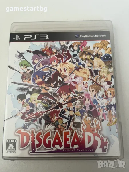 Disgaea D2: A Brighter Darkness за Playstation 3(PS3), снимка 1