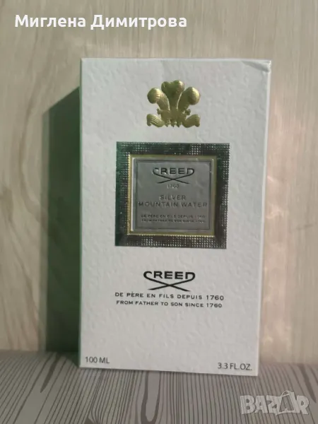 Creed Silver Mountain Water - Eau de Parfum унисекс 100 мл., снимка 1