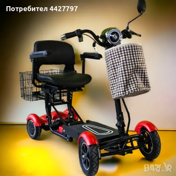 Електрическа сгъваема четириколка 750W MaxMotors, снимка 1