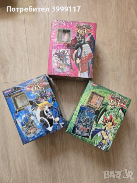 Карти за игра Konami, Yu-Gi-Oh!, снимка 1