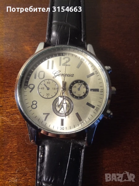 Мъжки часовник , снимка 1