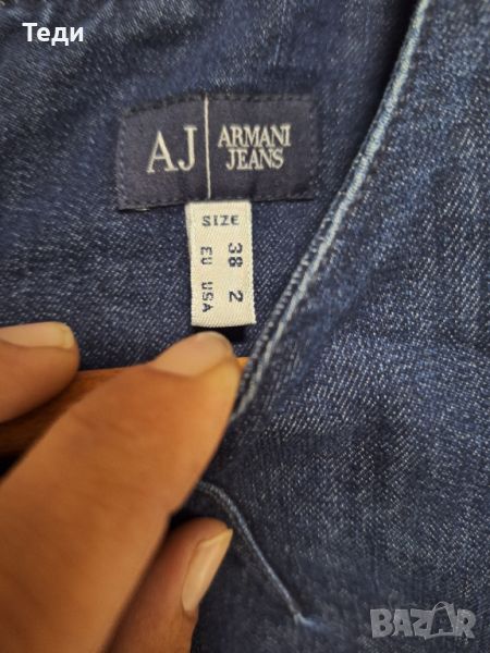 Armany jeans Армани ХС рокля, снимка 1