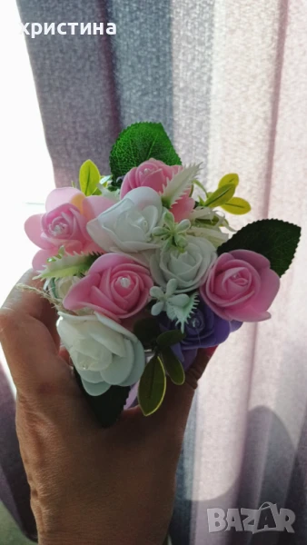 Подаръци , снимка 1