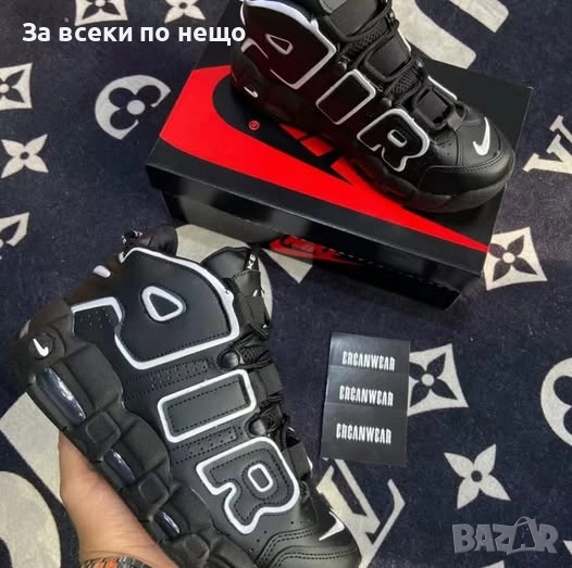 Nike Air Дамски Черни Маратонки🔝Дамски Спортни Обувки Найк Еър Код P1158, снимка 1