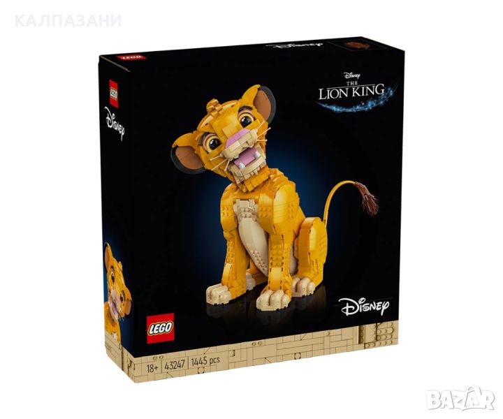 LEGO® Disney™ Classic 43247 - Младият Симба, снимка 1