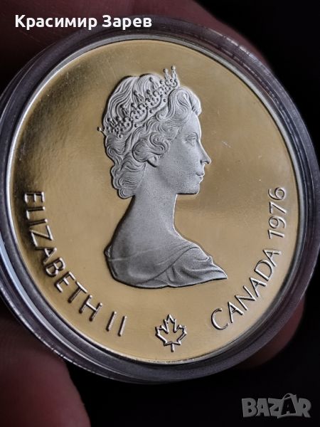 5 долара 1876 год., кралица Елизабет II, сребро, тегло 24.30 гр.,925/1000, снимка 1