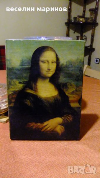 Продавам картина ''Мона Лиза'' , снимка 1