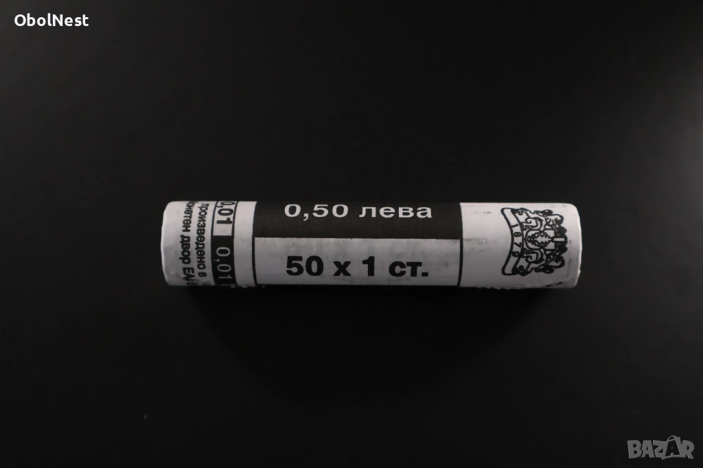 Фишек 50 х 1 стотинка 2000 година - нециркурилали, UNC, снимка 1