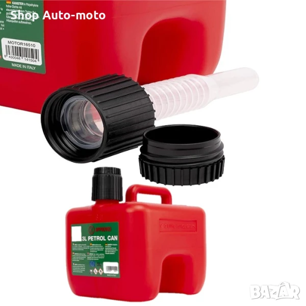 Туба за гориво Automat, 3L, Пластмасова, Туба с накрайник, Червен, снимка 1