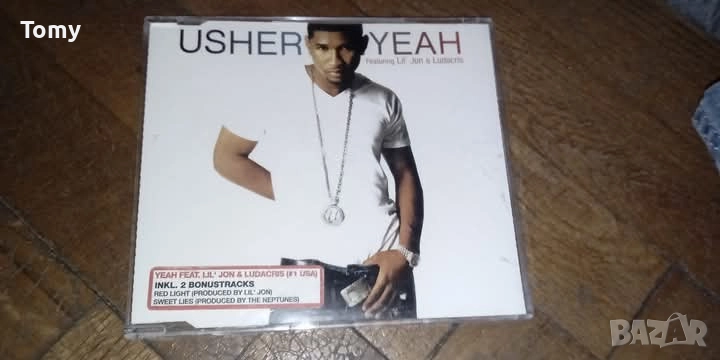 Продавам оригинални 10 макси сингъла , снимка 1