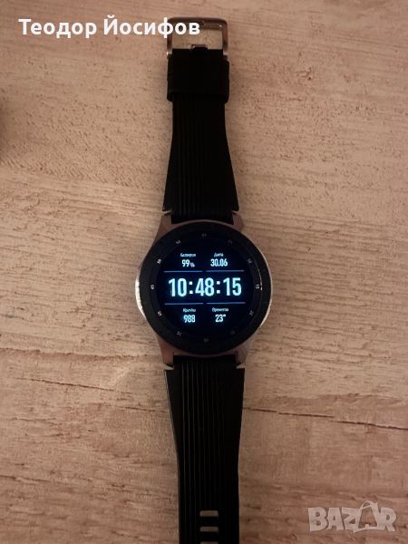 Samsung Galaxy Watch 46 mm, снимка 1