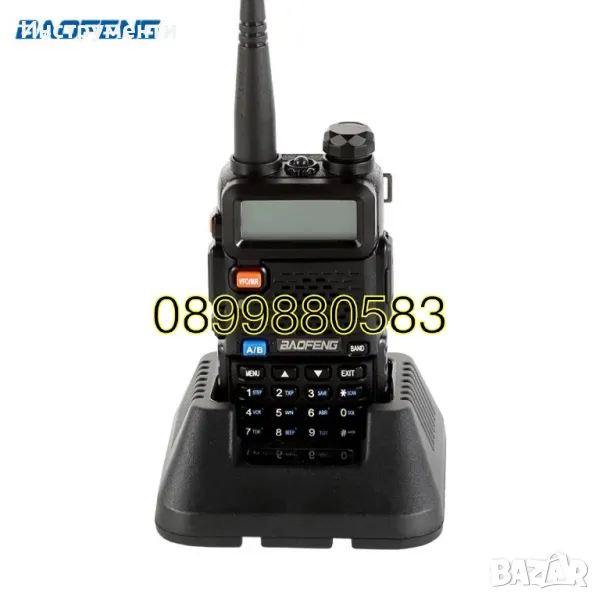 Професионална двубандова радиостанция  BAOFENG UV-5R, снимка 1