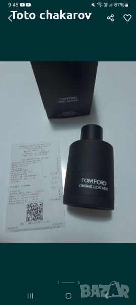 Tom ford Ombre leather 100 ml eau de parfum , снимка 1