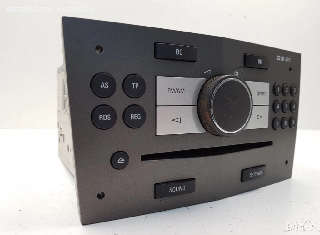 Radio Cd 30 Mp3 Player Opel 13255557 497316088 UCH, снимка 1