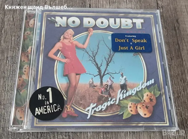 Компакт Дискове - Рок - Метъл: No Doubt – Tragic Kingdom, снимка 1