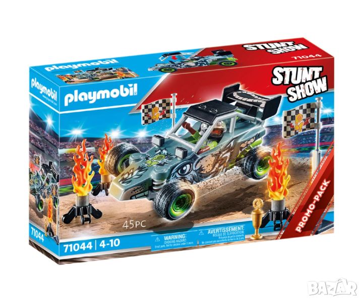 Playmobil - Каскадьорско състезание, снимка 1