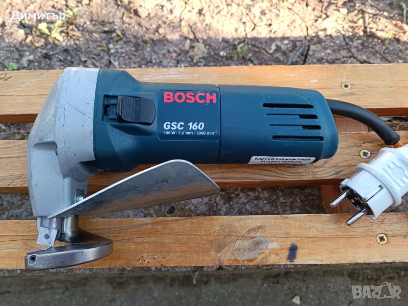 Bosch GSC 160 електрическа ножица за ламарина 1.6 мм., снимка 1