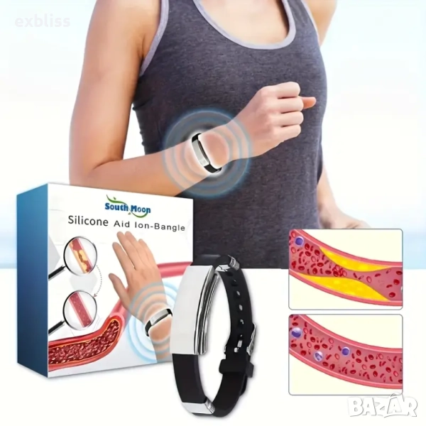 Гривна с отрицателни йони за перфектно здраве, снимка 1