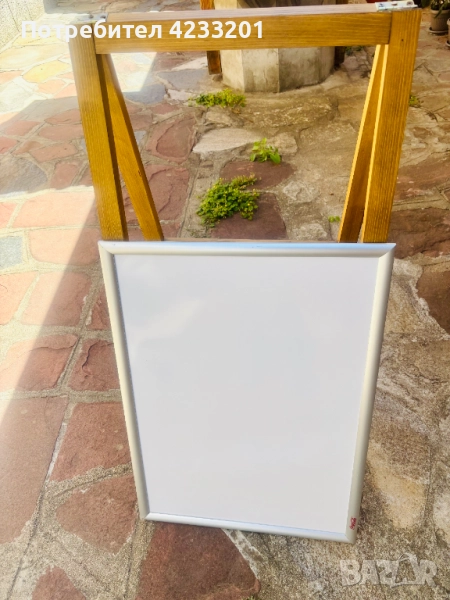 Табела за тротоар, снимка 1