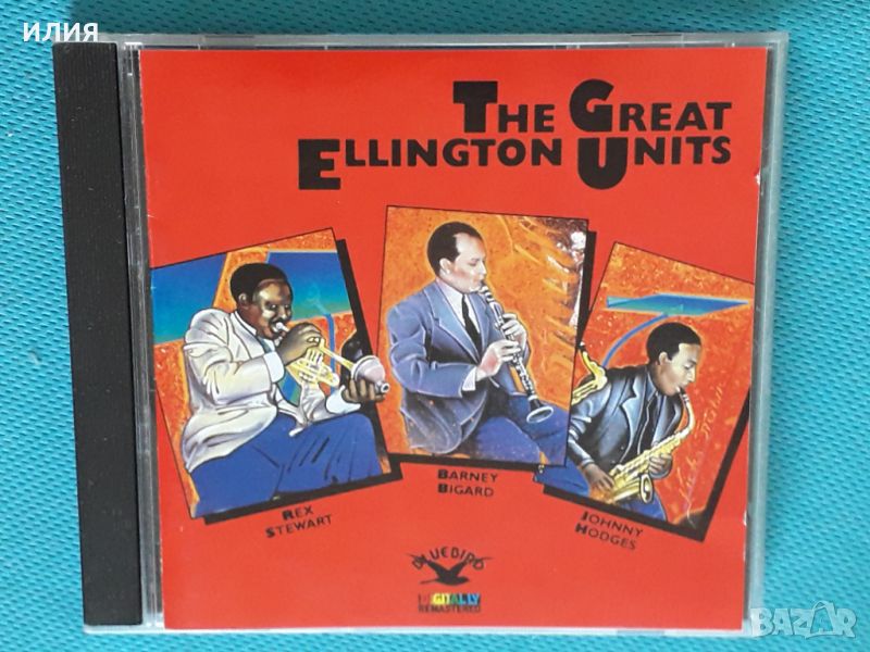Various – 1988 - The Great Ellington Units(Jazz), снимка 1