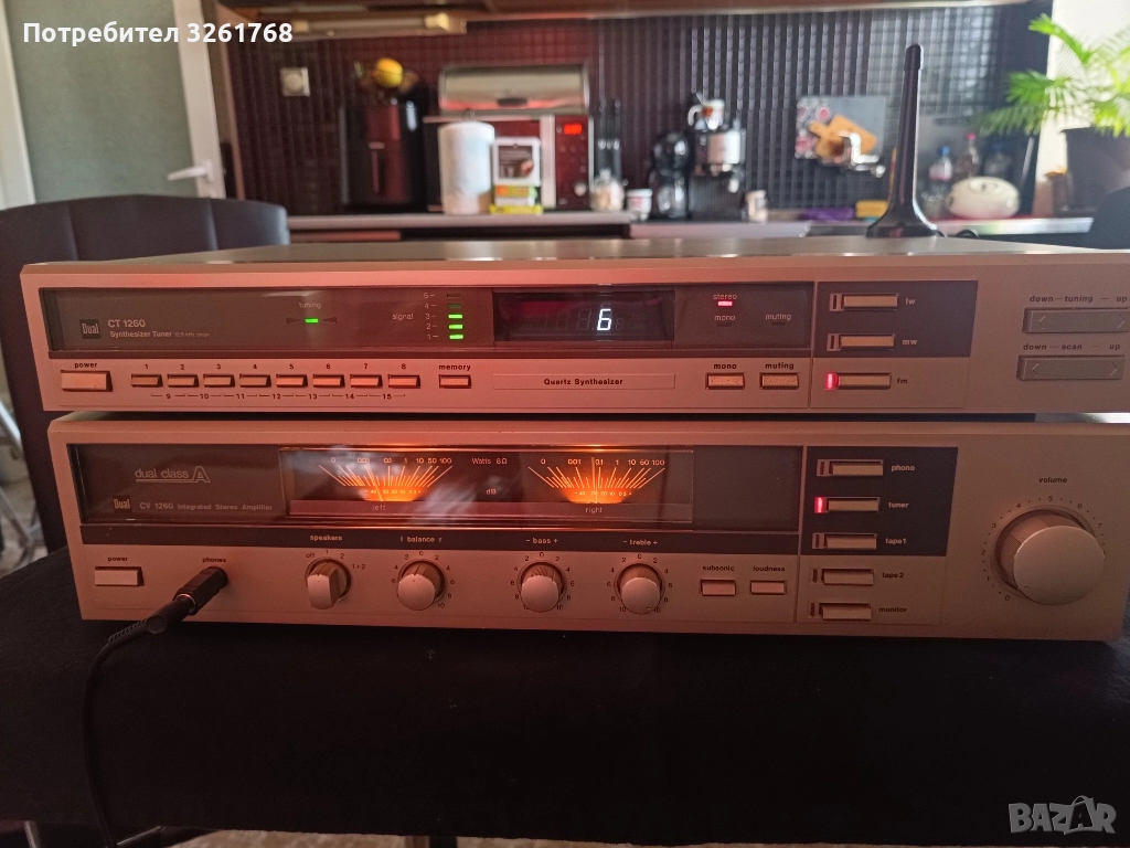 DUAL CV-1260/CT-1260, снимка 1