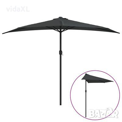 vidaXL Балконски чадър с алуминиев прът, антрацит, 300x155 см, полови（SKU:44593н, снимка 1