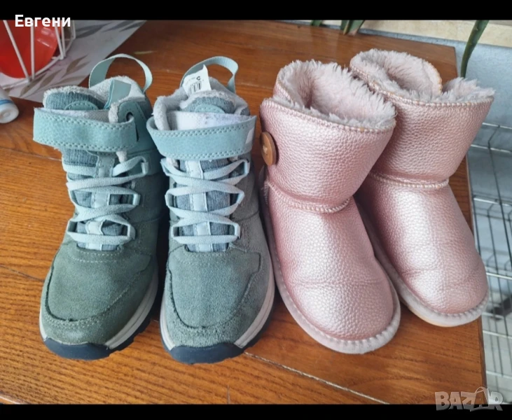 Лот зимни обувки, снимка 1