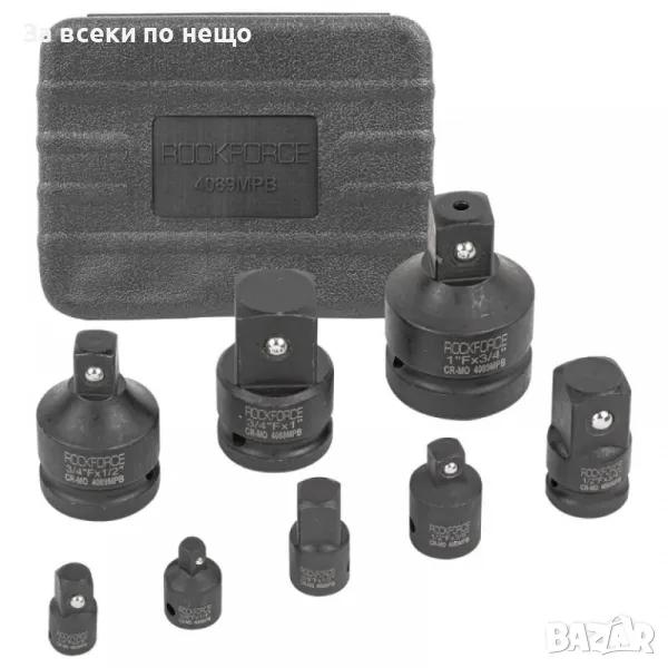 Ударни адаптери – преходници за гедоре 8 части RockForce, снимка 1
