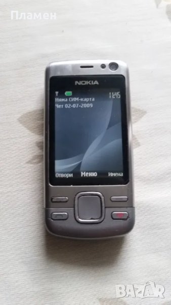 Телефон NOKIA 6600 SLIDE RM-570, снимка 1