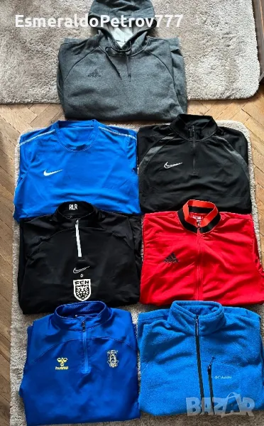 Мъжки горнища Nike Dri-Fit,Adidas, снимка 1