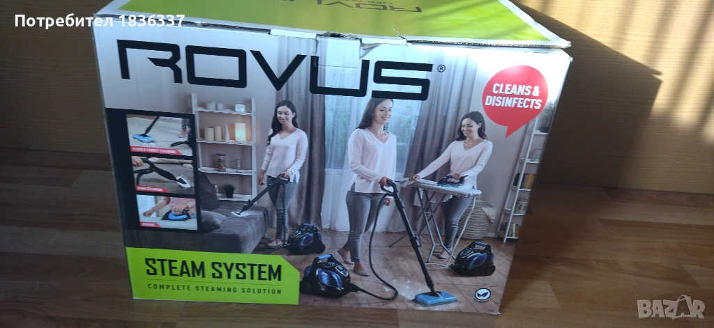 Парочистачка, снимка 1