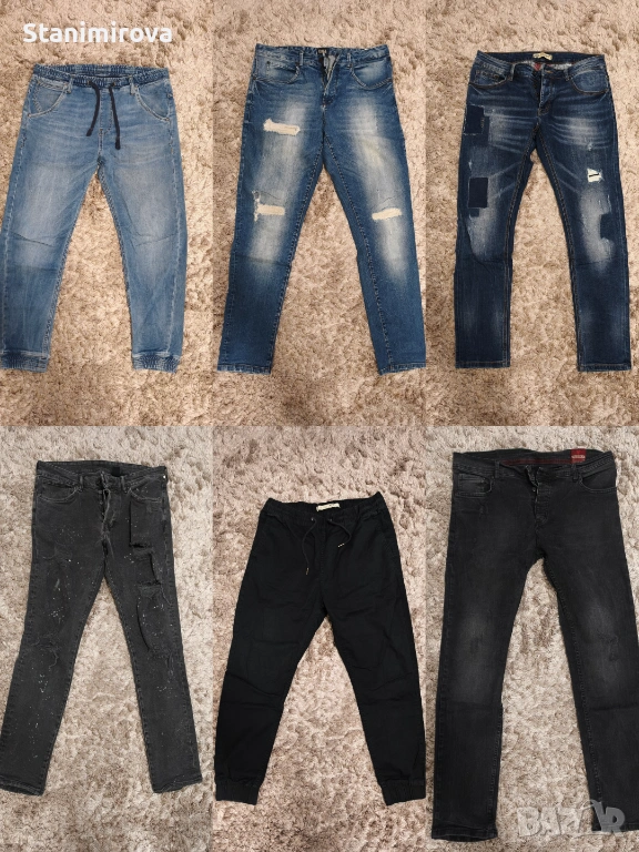 Мъжки дънки, снимка 1