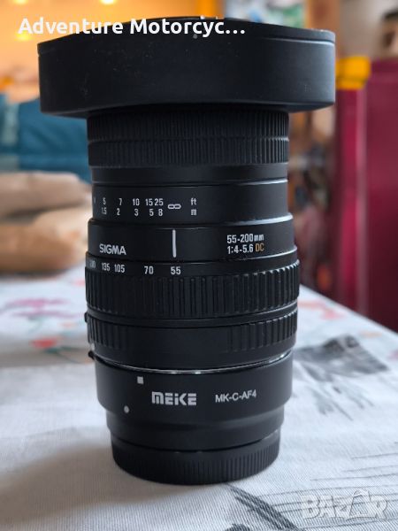 Sigma 55-200 4-5.6 DC Nikon/Canon, снимка 1