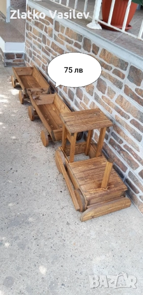 Влакче. Цветарник , снимка 1