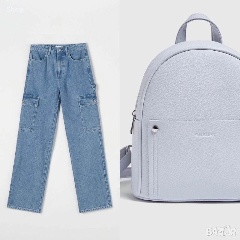 Комплект дънки и раница на Pull and Bear, снимка 1