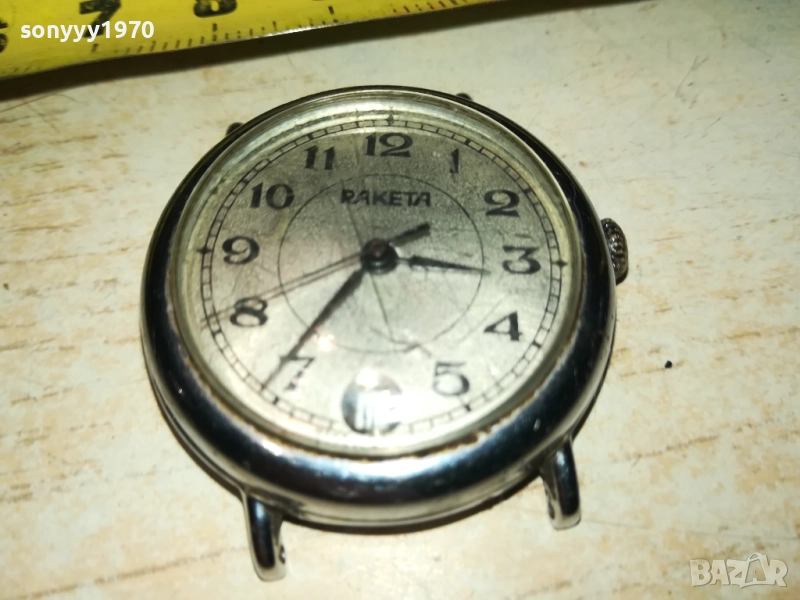 RAKETA-РЕТРО ЧАСОВНИК 0811252022, снимка 1