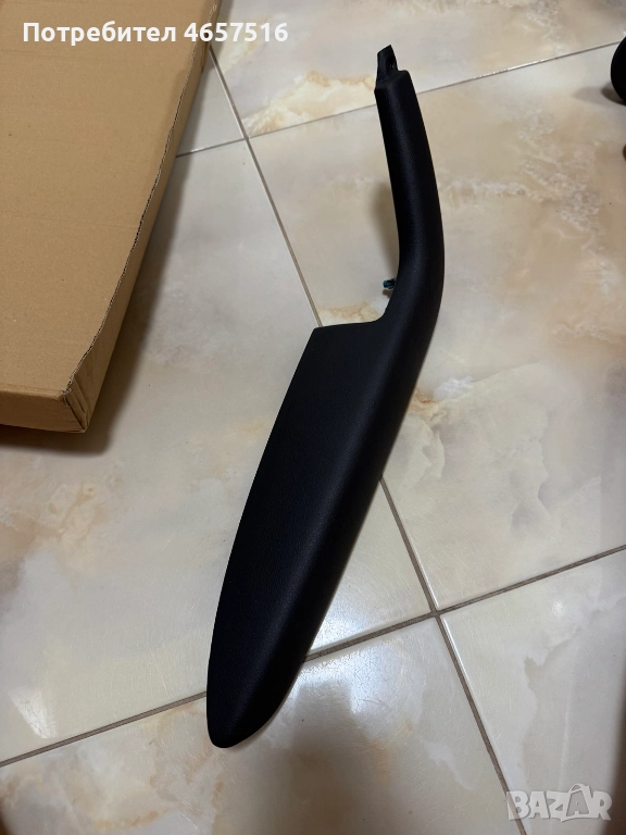 Вътрешна дръжка на задна лява врата Ауди Audi A3 само за 30лв. 8P4867373, снимка 1