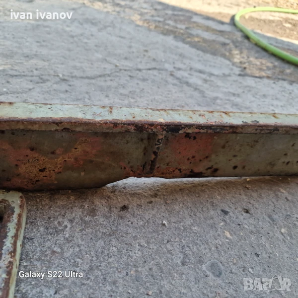 Линеал Абрихт , снимка 1