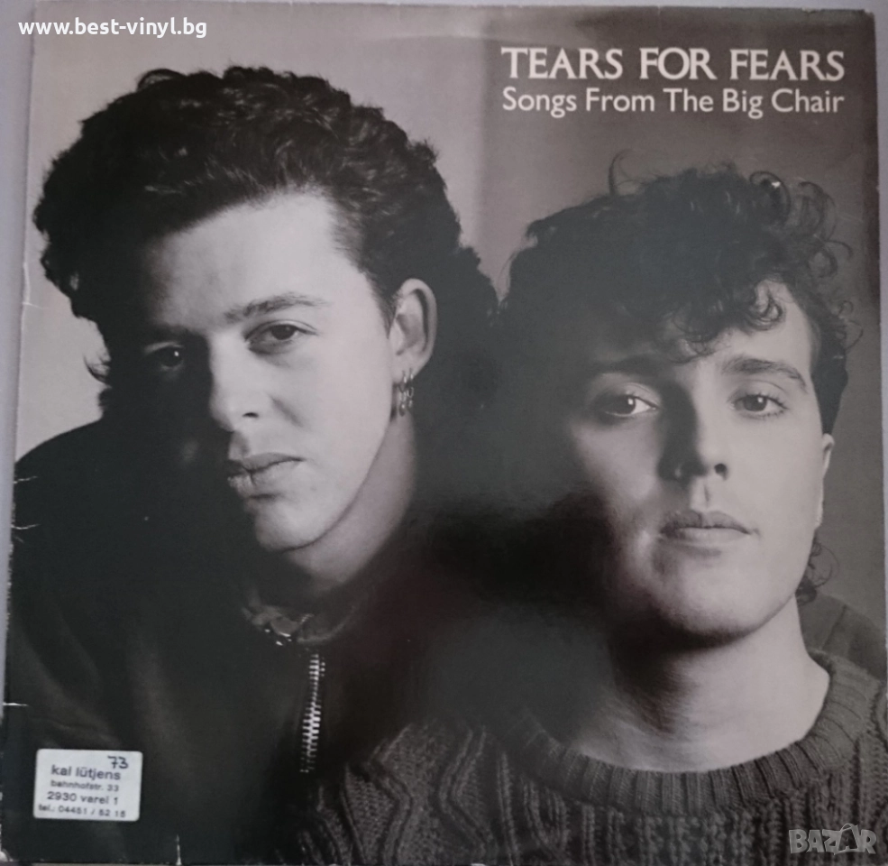 Грамофонна Плоча (Tears For Fears - Songs From The Big Chair), снимка 1