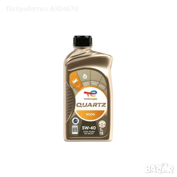 Двигателно масло TOTAL QUARTZ 9000 5W40 1L , снимка 1