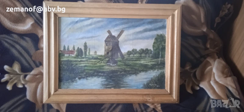 Маслена Картина с подпис, снимка 1