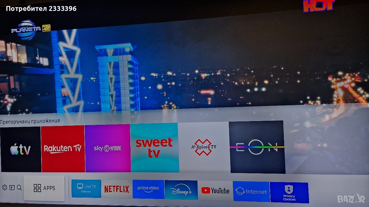 SAMSUNG 82 инча QLED 4K смарт, снимка 1