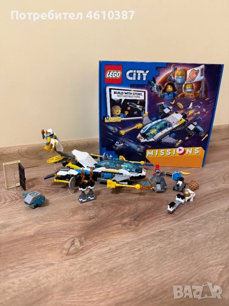 Конструктор LEGO DreamZzz - Котешкият мотоциклет на Зоуи (71479), снимка 1