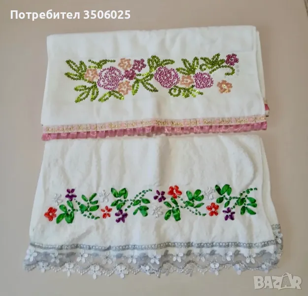Продавам хавлиена кърпа с мъниста, снимка 1