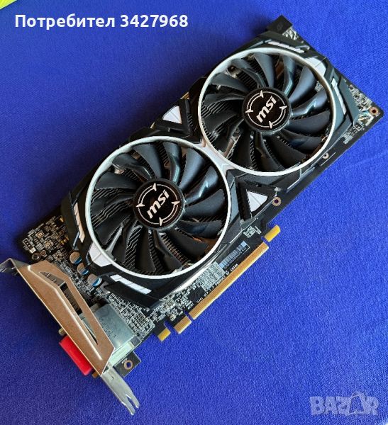 AMD MSI RX580 Armor 4gb, снимка 1