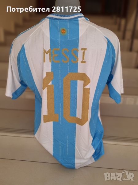 Тениска Меси Аржентина 2024, снимка 1