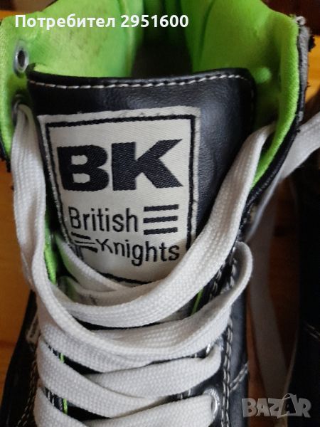 Високи кецове BK British Knights, снимка 1