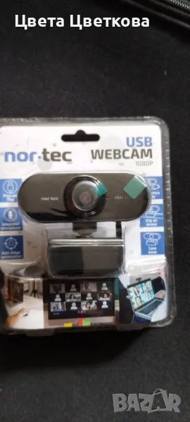 USB WebCam- камера за лаптоп и компютър, снимка 1