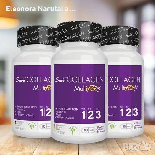 Suda Collagen Multiform – Мултиформула за кожа, стави и кости, снимка 1