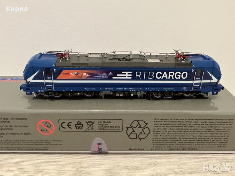 Нов Локомотив SMARTRON (Roco, Piko, Tillig, LS Models в мащаб 1:87 H0), снимка 1